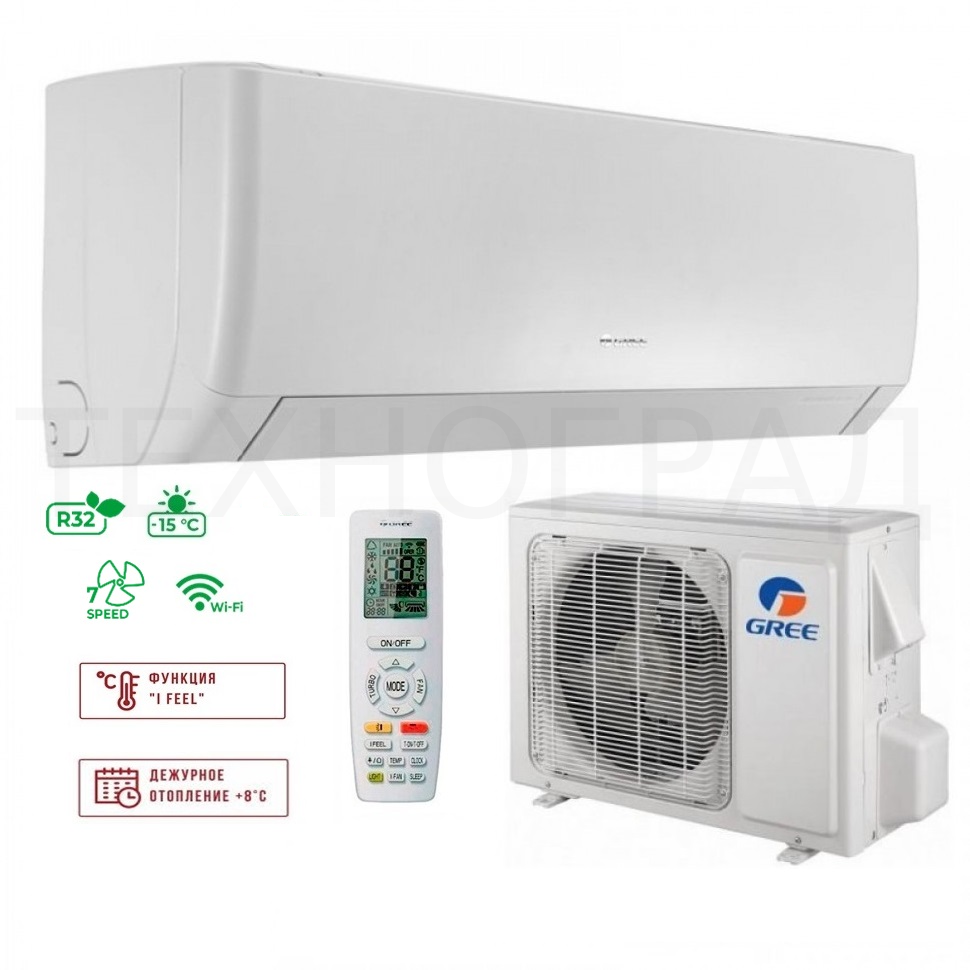 Сплит-система GREE GWH09AGAXA-K6DNA4D